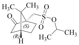 右旋樟脑磺酸异丙酯