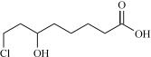 6-羟基-8-氯辛酸