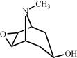 噻托溴铵杂质 22